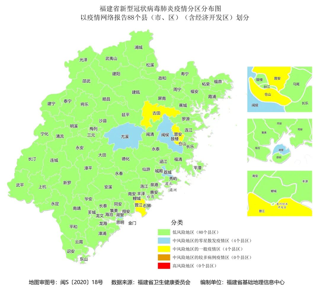 河东区新发现疫情轨迹更新,今天热点全梳理,这些地方要注意 河东区新发现疫情轨迹更新,今天热点全梳理,这些地方要注意