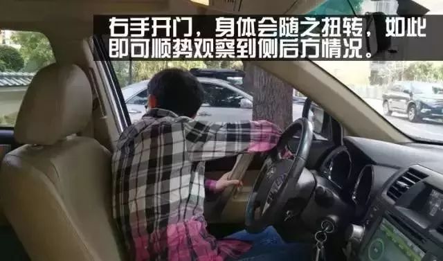 保时捷凌晨撞树自燃 驾驶员身亡,一场本可避免的悲剧 保时捷凌晨撞树自燃 驾驶员身亡,一场本可避免的悲剧