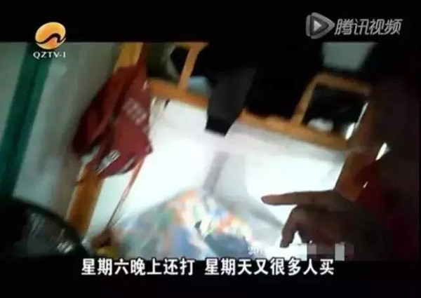 断骨增高梦碎,记者暗访揭开地下增高手术黑产链的残酷真相 断骨增高梦碎,记者暗访揭开地下增高手术黑产链的残酷真相