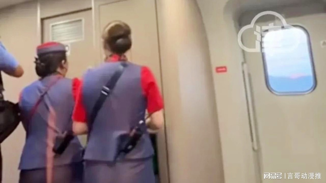 高铁上抽烟被制止还嬉笑?这事儿可真不好笑 高铁上抽烟被制止还嬉笑?这事儿可真不好笑