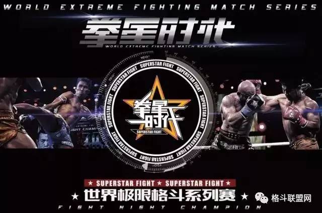 305银星vs风暴,一场让人手心出汗的家常对决 305银星vs风暴,一场让人手心出汗的家常对决