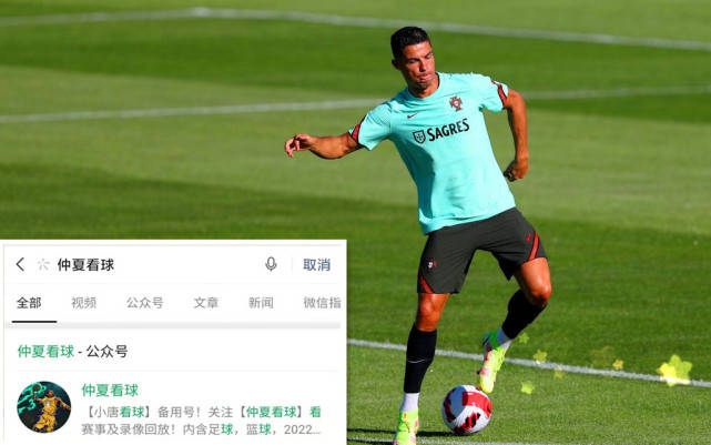德国vs阿塞拜疆b比分，一场不对等的较量背后，藏着哪些足球真相？