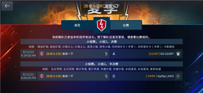 梦想vs狂热历史战绩,当你分不清热爱与执念的那一刻 梦想vs狂热历史战绩,当你分不清热爱与执念的那一刻
